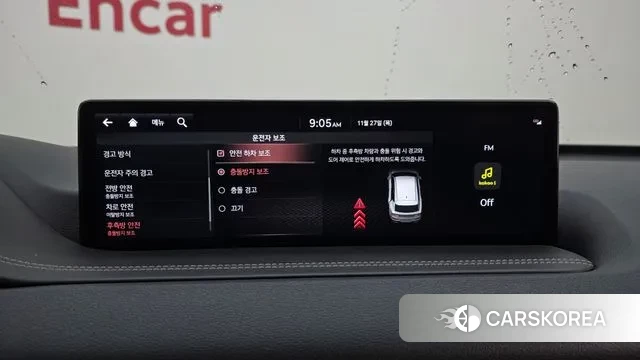 Genesis GV80 2021 Синий из Кореи, фото 6