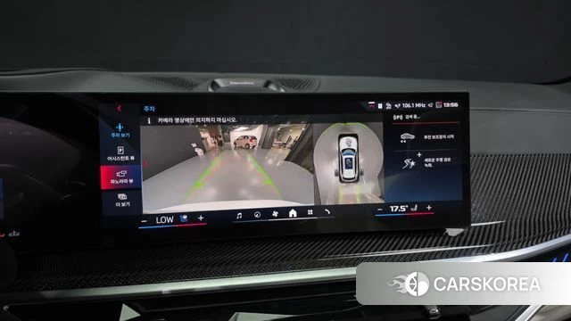 BMW X5 (G05) 2025 Белый из Кореи, фото 6