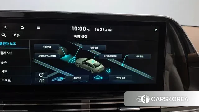 Hyundai The New Grandeur IG 2020 Белый из Кореи, фото 6