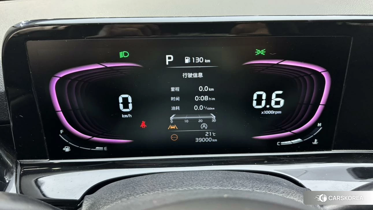 Kia Seltos 2023 Красный из Китая, фото 6