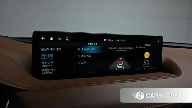 Genesis G80 (RG3) 2021 Синий из Кореи, фото 6