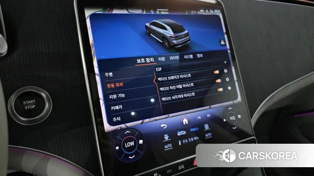 Mercedes-Benz EQS SUV X296 2023 Белый из Кореи, фото 6