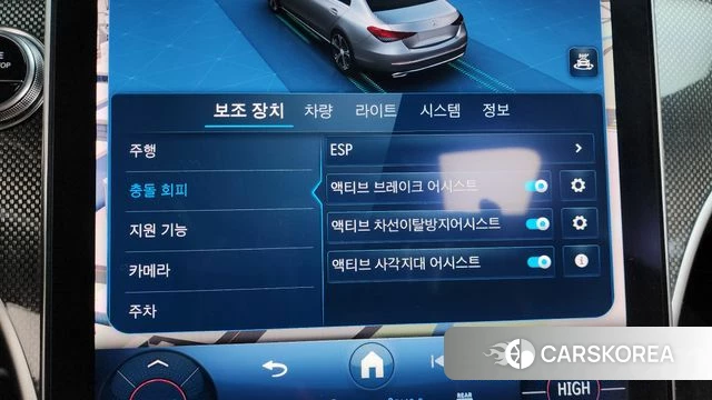 Mercedes-Benz C-Class W206 2023 Белый из Кореи, фото 6