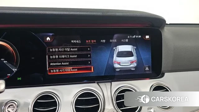 Mercedes-Benz E-Class W213 2020 Белый из Кореи, фото 6