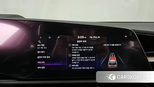 Kia Di Ol Nu Niro 2022 Белый из Кореи, фото 6