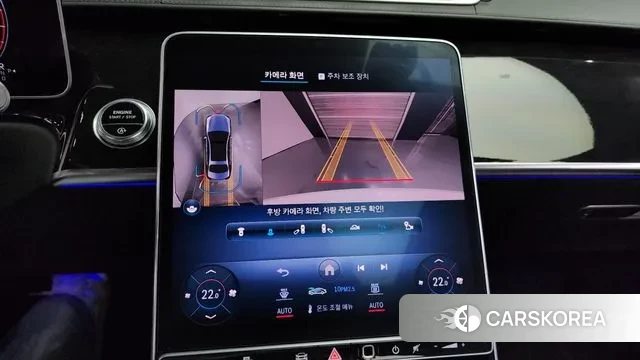 Mercedes-Benz S-Class W223 2021 Белый из Кореи, фото 6