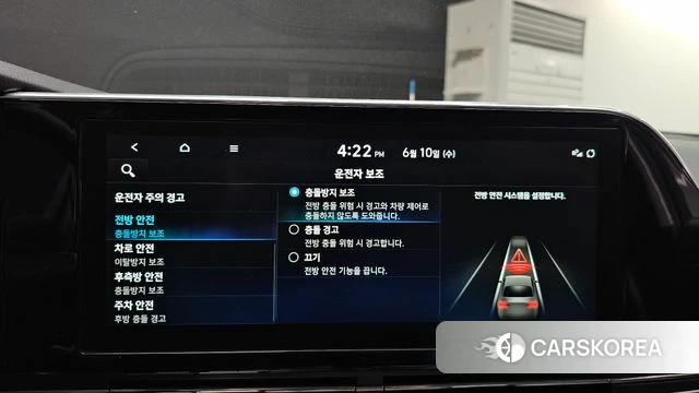 Hyundai The New Grandeur IG Hybrid 2021 Серый из Кореи, фото 6