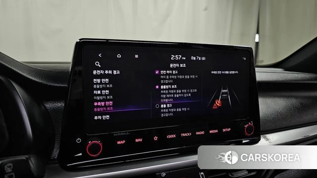 Kia The New K3 2nd generation 2021 Красный из Кореи, фото 6