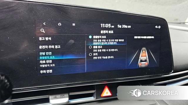 Hyundai Avante (CN7) 2021 Белый из Кореи, фото 6