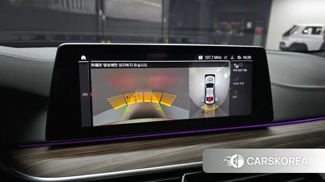 BMW 5 Series (G30) 2020 Белый из Кореи, фото 6