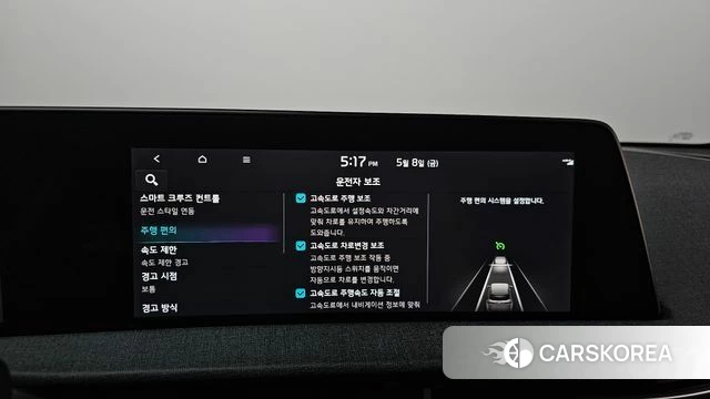 Kia EV6 2021 Белый из Кореи, фото 6