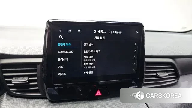 Hyundai Veloster (JS) 2021 Серый из Кореи, фото 6