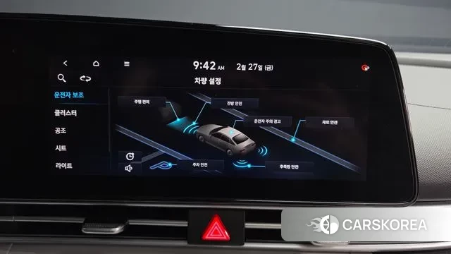 Hyundai Avante (CN7) 2020 Серебристо-серый из Кореи, фото 6