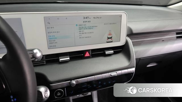 Hyundai Ionic 5 2023 Серебристо-серый из Кореи, фото 6