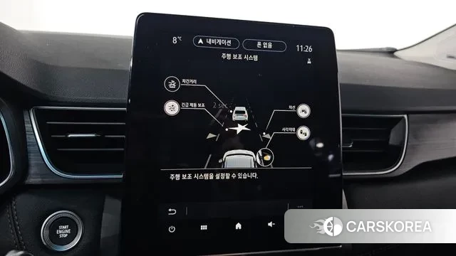 Renault Korea (Samsung) Capture 2021 Белый из Кореи, фото 6
