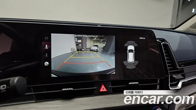 Kia Sportage 5th Generation Hybrid 2024 Темно-зеленый из Кореи, фото 6