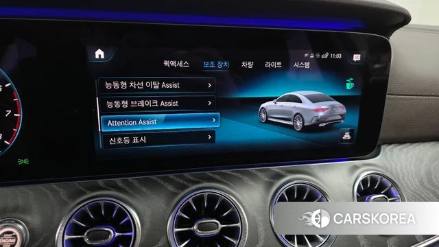 Mercedes-Benz CLS-Class C257 2021 Серый из Кореи, фото 6