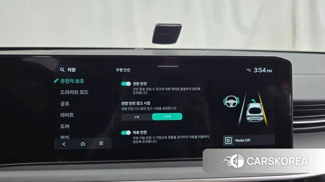 Kia The New K5 3rd generation id 4617614 из Кореи 6