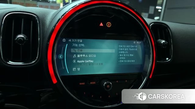 Mini Cooper Countryman 2023 Небесно-голубой из Кореи, фото 6