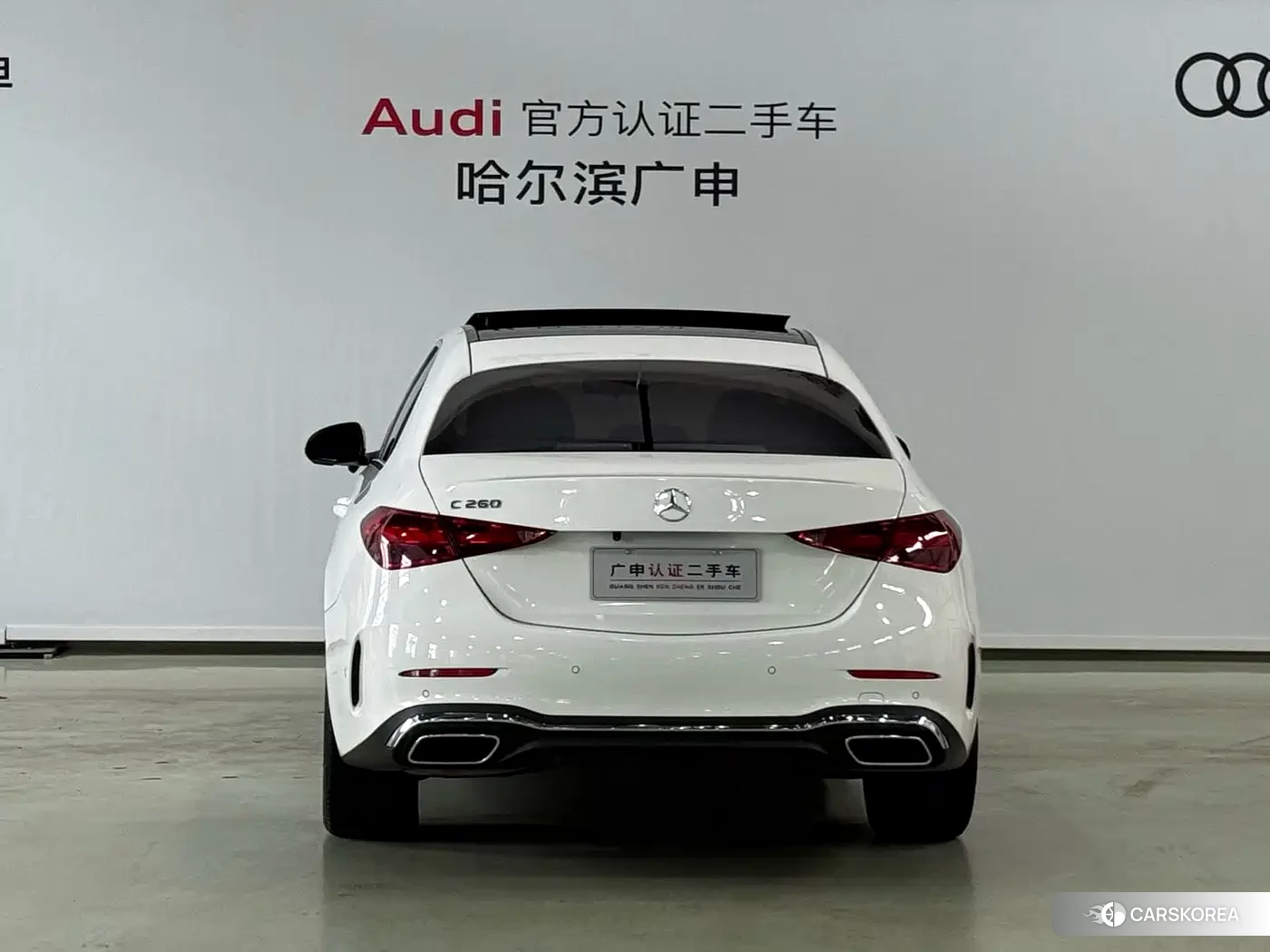 Mercedes-Benz C-class 2024 Белый из Китая, фото 6