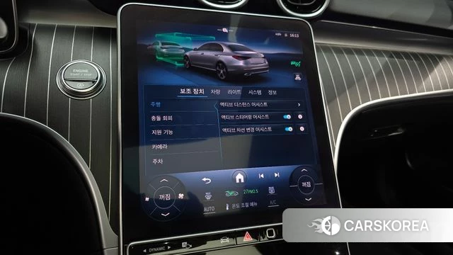 Mercedes-Benz C-Class W206 2024 Черный из Кореи, фото 6