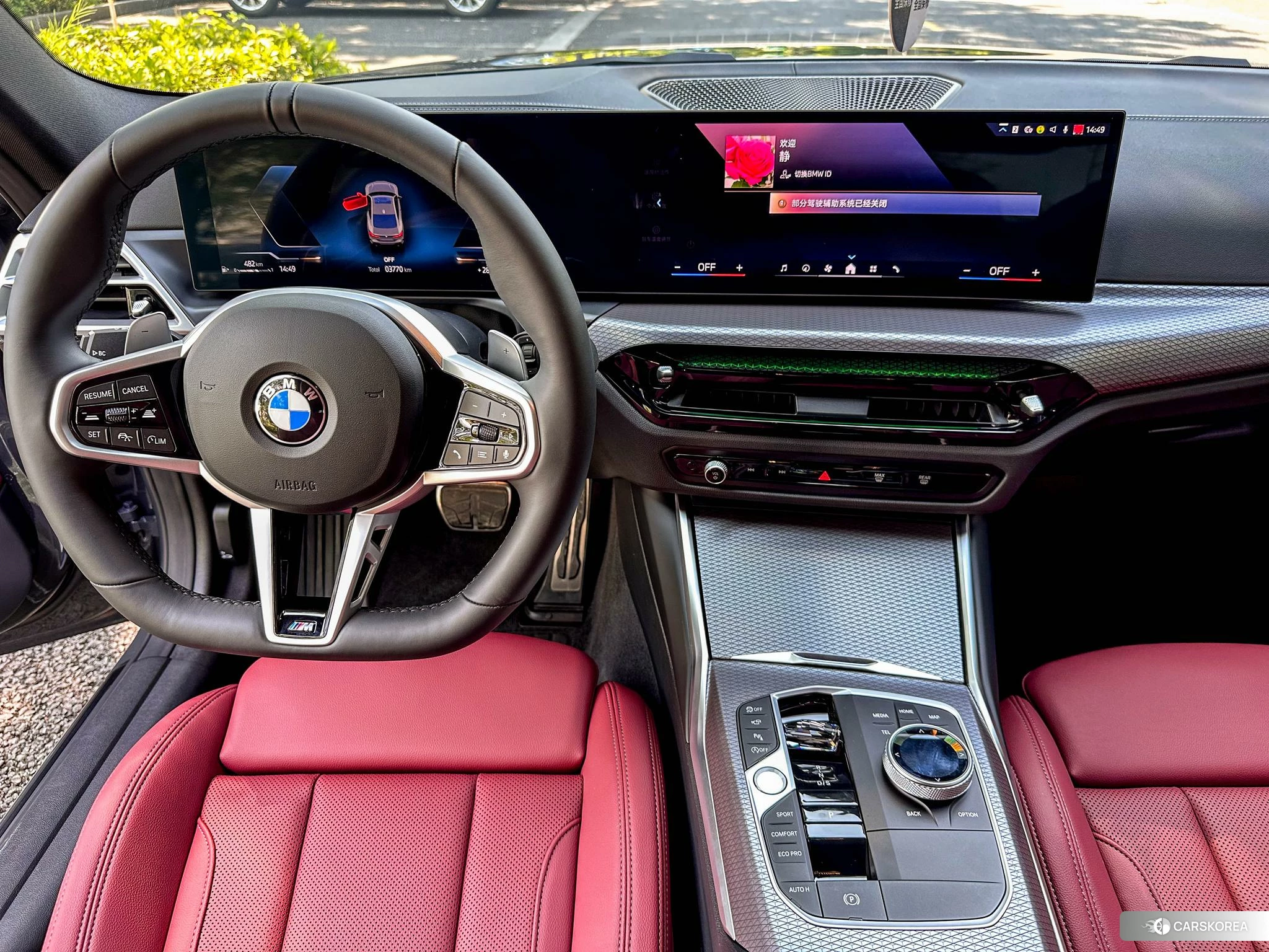 BMW 4 series 2024 Темно-серый из Китая, фото 6