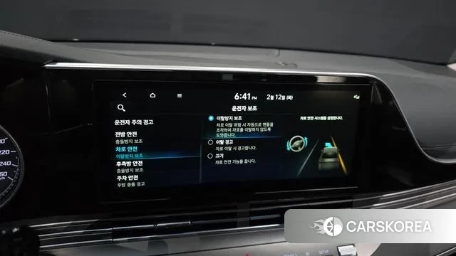 Hyundai The New Grandeur IG 2021 Черный из Кореи, фото 6