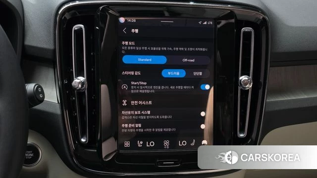 Volvo XC40 2025 Синий из Кореи, фото 6