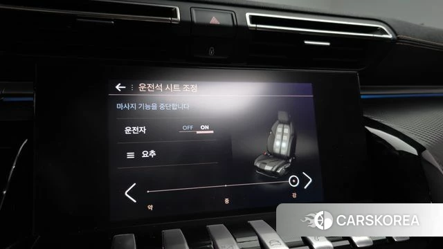 Peugeot 508 second Generation 2021 Серый из Кореи, фото 6