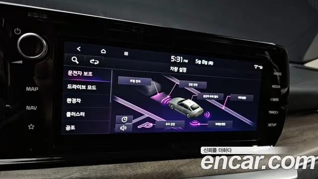 Kia K5 Hybrid 3rd Generation id 2699956 из Кореи 6