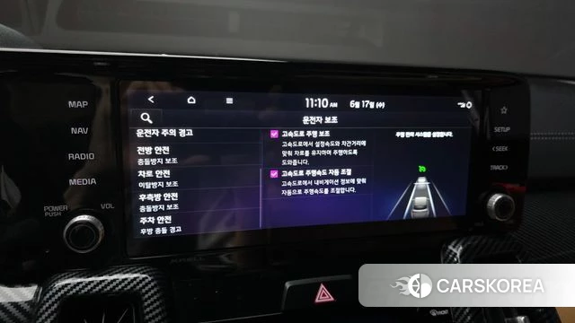 Kia Sorento 4th Generation 2021 Белый из Кореи, фото 6