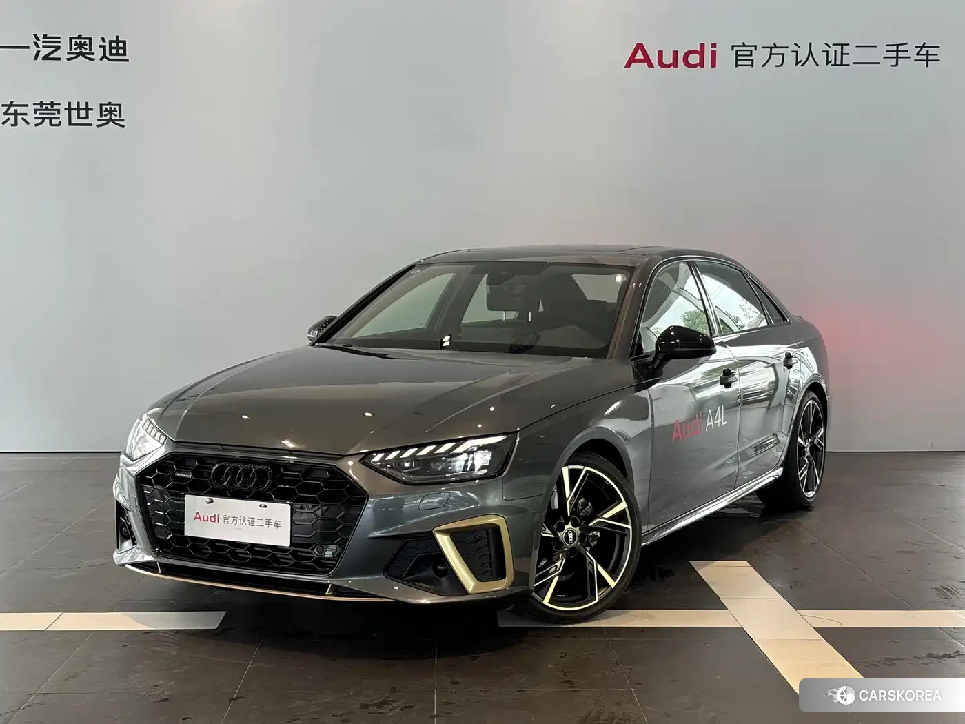 Audi A4L 2024 Silver/gray из Китая, фото 6