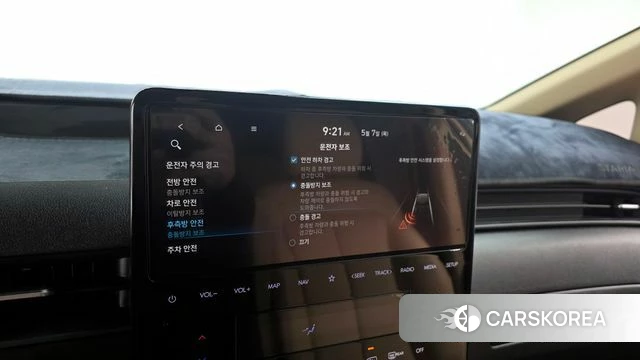Hyundai Staria 2023 Серебряный из Кореи, фото 6