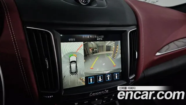 Maserati Levante 2020 Серый из Кореи, фото 6