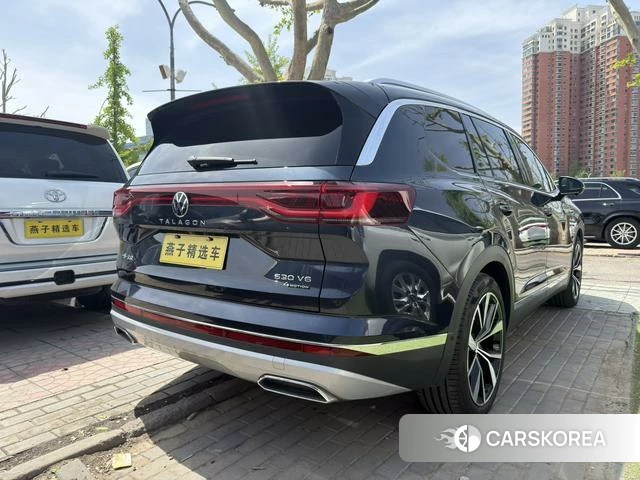 Volkswagen Lanjing 2022 Синий из Китая, фото 6