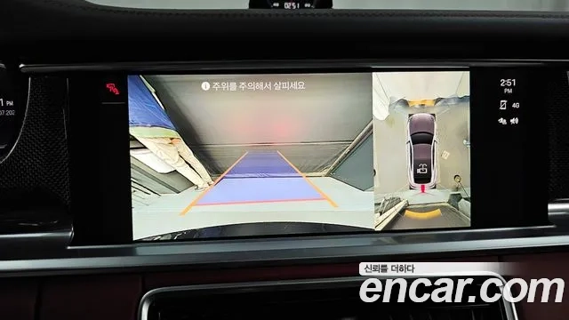 Porsche Panamera (971) 2023 Черный из Кореи, фото 6