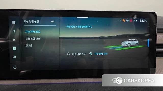 Ssangyong Torres EVX 2024 Серебристо-серый из Кореи, фото 6