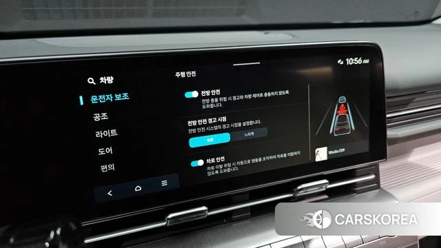 Hyundai Kona (SX2) 2025 Зеленый из Кореи, фото 6