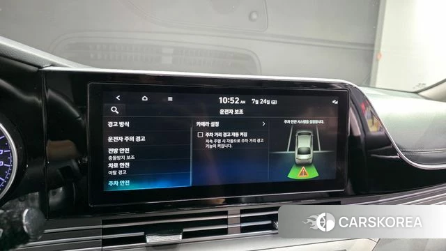 Hyundai The New Grandeur IG 2021 Черный из Кореи, фото 6