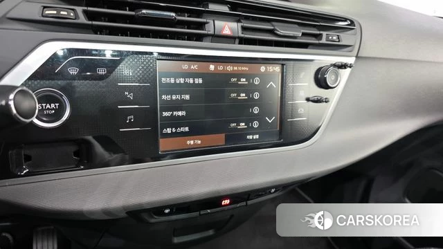 Citroen / DS Grand C4 Picasso 2018 Серый из Кореи, фото 6
