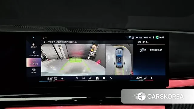 BMW 5 Series (G60) 2025 Серебряный из Кореи, фото 6