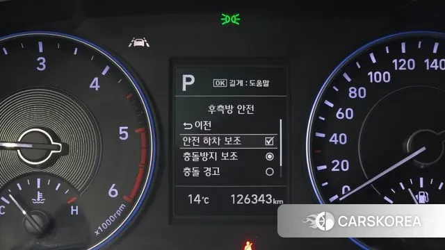 Hyundai Palisade 2020 Черный из Кореи, фото 6