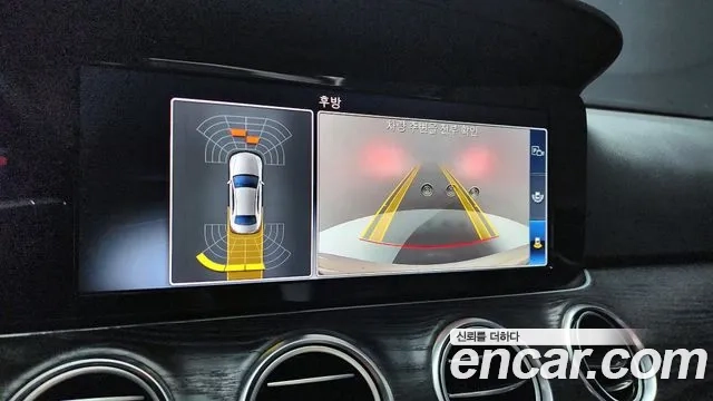 Mercedes-Benz E-Class W213 2020 Белый из Кореи, фото 6