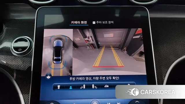 Mercedes-Benz C-Class W206 2024 Белый из Кореи, фото 6