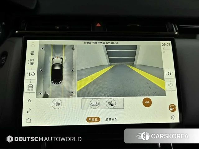 Land Rover Range Rover Velar 2025 Черный из Кореи, фото 6