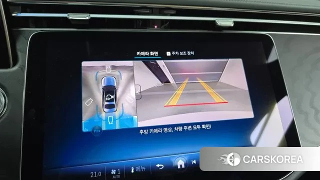 Mercedes-Benz E-Class W214 2025 Белый из Кореи, фото 6