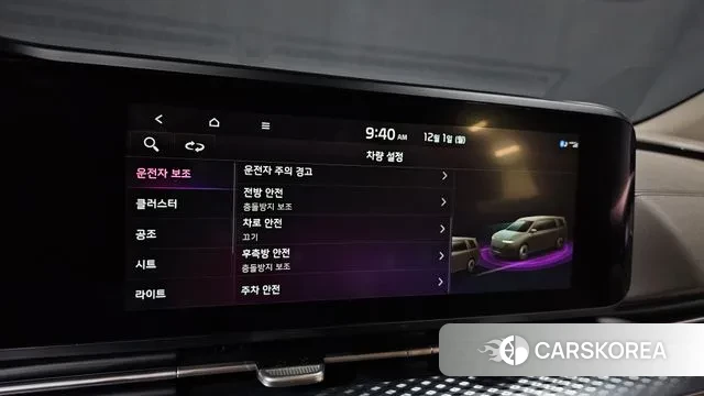 Kia Carnival 4th generation 2021 Белый из Кореи, фото 6