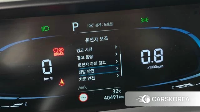 Hyundai Casper 2021 Цвет тростника из Кореи, фото 6