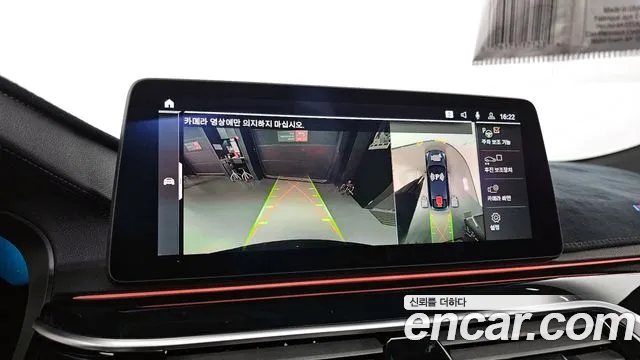 BMW 6 Series GT (G32) id 2700297 из Кореи 6