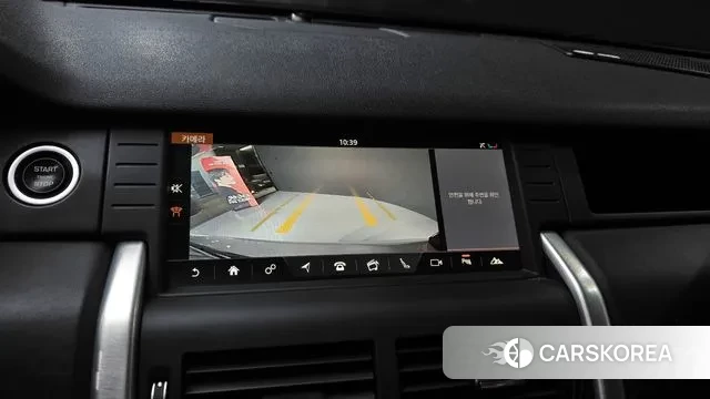 Land Rover Discovery Sports 2019 Белый из Кореи, фото 6